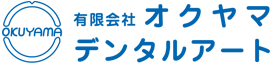 当ラボの強み｜CAD/CAM冠対応の歯科技工所なら山形県天童市「オクヤマデンタルアート」